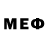 ГАШ ice o lator MiSS NeacriSS