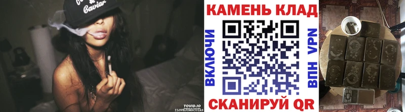 ГАШИШ ice o lator  Сосенский 