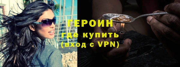 mdpv Вяземский