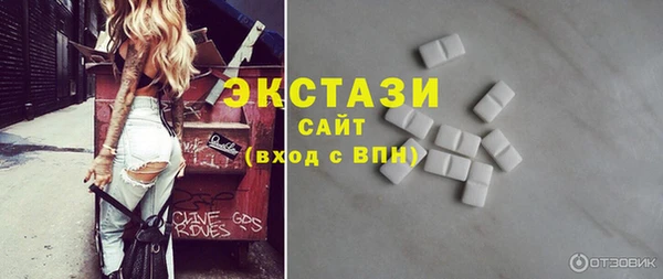 Альфа ПВП Горно-Алтайск