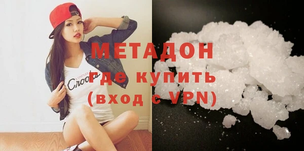 Альфа ПВП Горно-Алтайск
