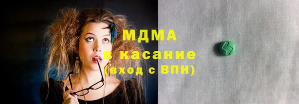 Альфа ПВП Горно-Алтайск