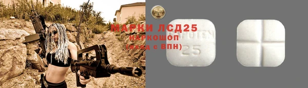 героин Вязьма