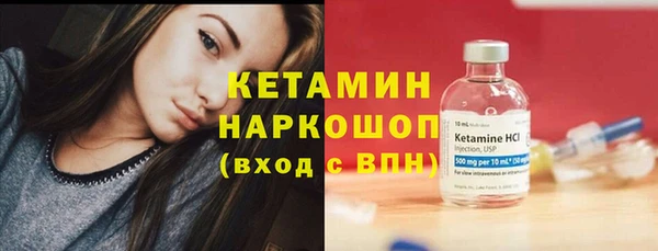 героин Вязьма