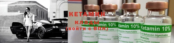 круглые Вязники
