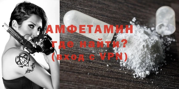 героин Вязьма