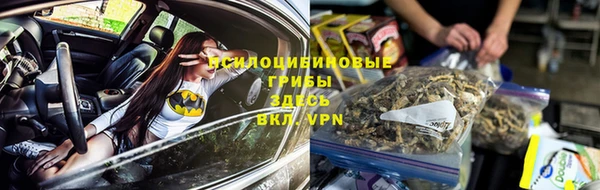 мефедрон мука Горняк