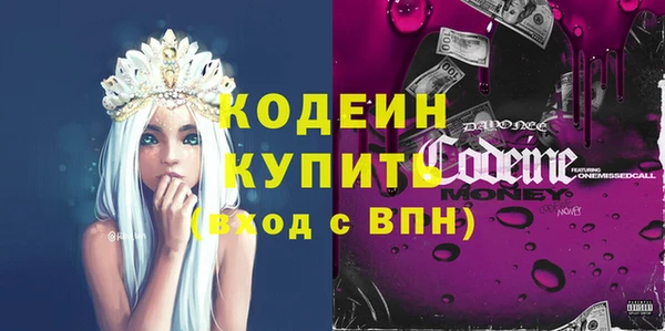 Альфа ПВП Горно-Алтайск