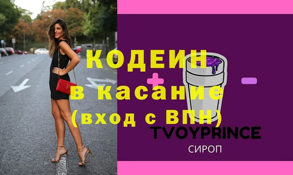круглые Вязники