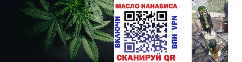 как найти наркотики  Сосенский  Дистиллят ТГК концентрат 