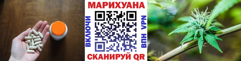 Канабис Amnesia  Сосенский 